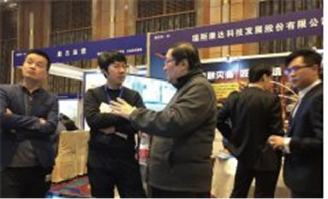 博一把白菜中国城市商业银行信息化发展创新座谈会