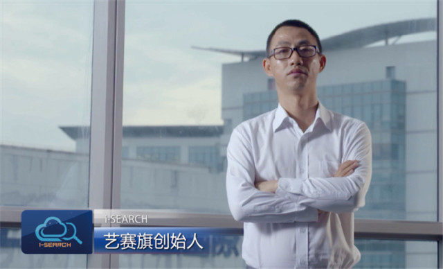 专访：博一把白菜唐琦松董事长，AI与RPA智能融合