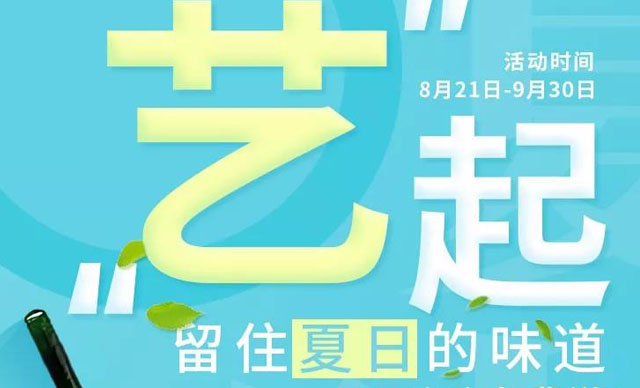 送！星巴克100元星礼卡啦！