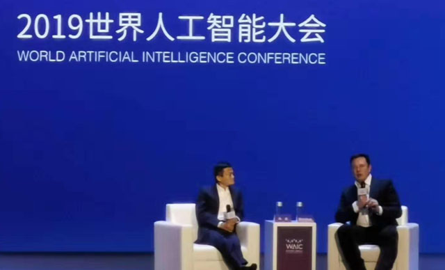  2019世界人工智能大会开幕，博一把白菜RPA展台诚邀您