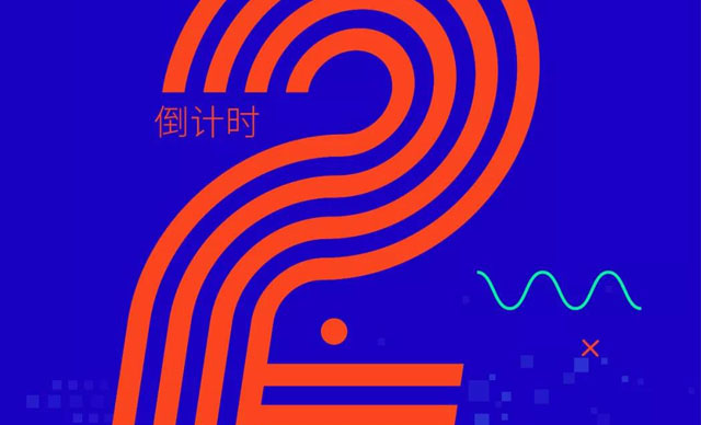 <b>9月19日 博一把白菜正式开启RPA新生态</b>