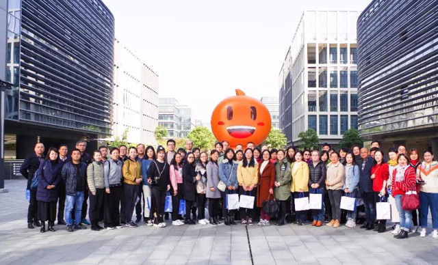 <b>国家会计学院来博一把白菜培训交流</b>
