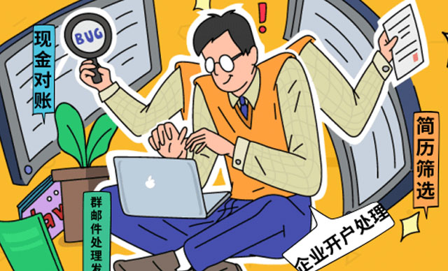 有奖征集：RPA 应用场景征集活动