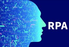 前瞻 | Gartner：确保RPA实施安全的三个步骤