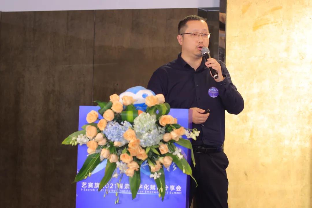 博一把白菜RPA 
