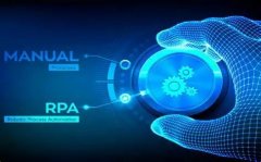 企业为什么要实施 RPA，给你 15 个理由够不够？